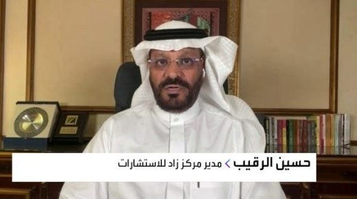 سعر الفائدة ينعكس بالإيجاب على أرباح البنوك السعودية