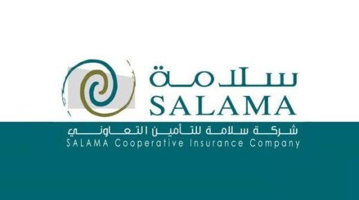 “سلامة للتأمين” تتقدم للهيئة بطلب مضاعفة رأسمالها عبر طرح أسهم حقوق الأولوية