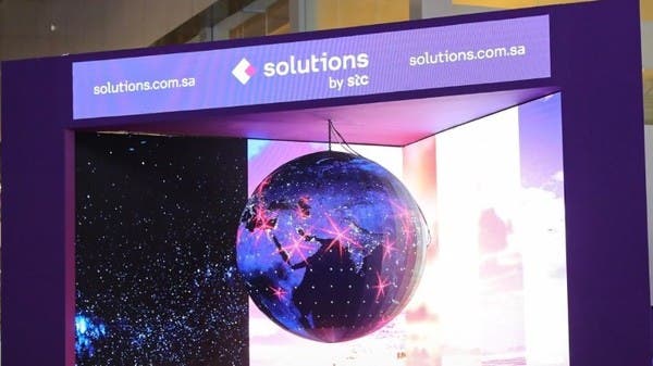 “سلوشنز” توصي بتوزيع 50% أرباحاً نقدية عن عام 2022