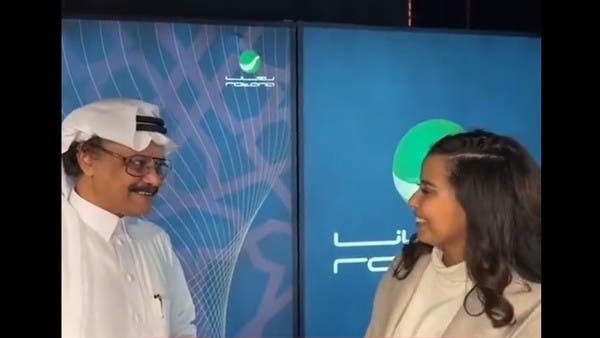 شاهد.. ابنة طلال مداح تتأثر لحظة لقائها مع شبيه والدها