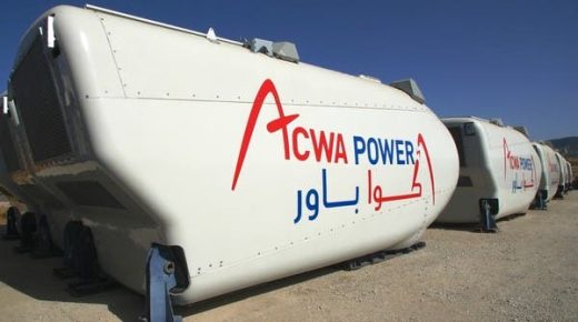 شركة “أكوا باور” تنتهي من طرح صكوك بـ 1.8 مليار ريال