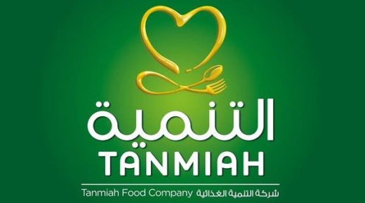 “التنمية الغذائية” السعودية توزع 70 مليون ريال أرباحا نقدية عن عام 2022