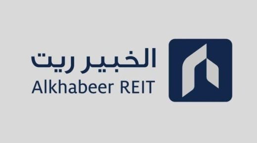 صندوق “الخبير ريت” يوزع 14.8 مليون ريال على المساهمين