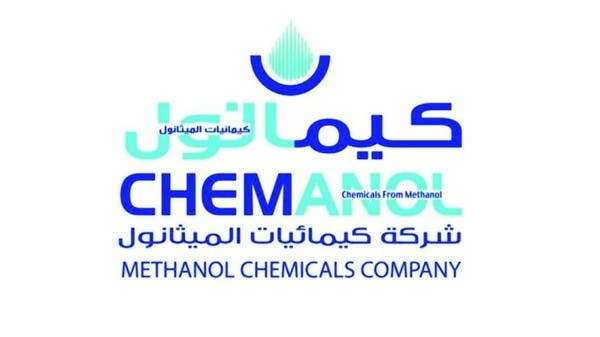 “كيمانول” توقع عرضاً ملزماً للاستحواذ على 84% من “كيماويات الدار”