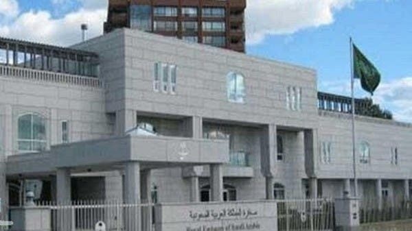 لا بلاغات حول وجود سعوديين في تضرر الزلزال