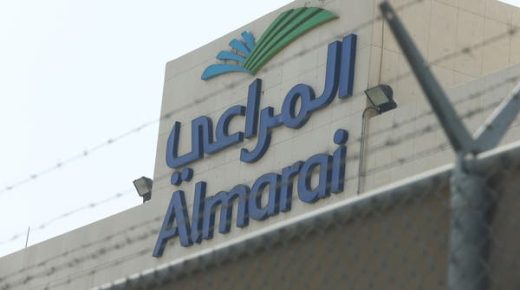 لدينا فرص كبيرة في مصر.. ومتحمسون للغاية لضخ المزيد من الاستثمارات