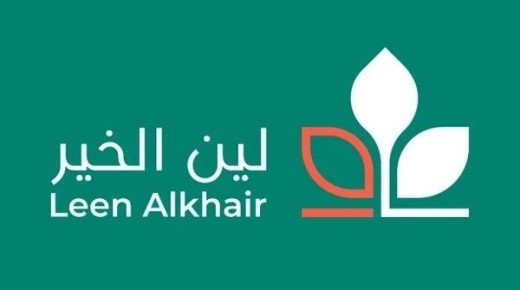“لين الخير” تحصل على ترخيص من وزارة الصناعة السعودية
