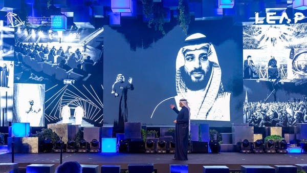 مؤتمر “ليب 23” يعلن استثمارات تتجاوز 9 مليارات دولار في السعودية