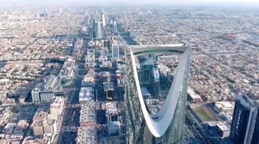 سببان رئيسيان لتوقعات “OECD” بنمو الاقتصاد السعودي