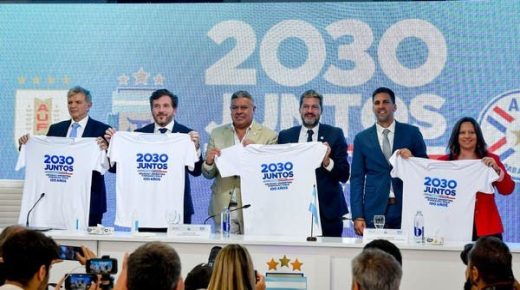 ملف رباعي من أميركا الجنوبية لاستضافة مونديال 2030