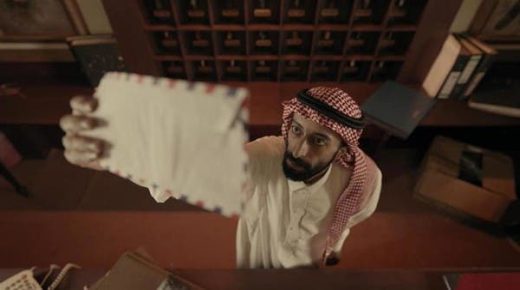 “مهرجان البحر الأحمر” يعرض أفلامًا عالمية بأسبوع سينما العلا