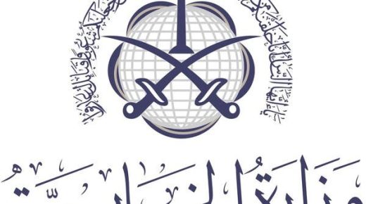 نتابع عن كثب مجريات زلزال تركيا وسوريا