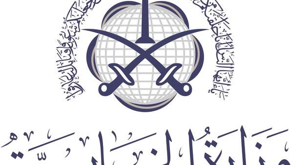 نتابع عن كثب مجريات زلزال تركيا وسوريا
