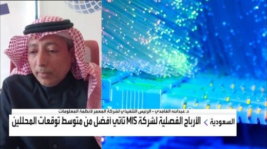 نتوقع نمو إيراداتنا بأكثر من 50% في 2023
