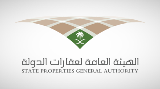 إلزام المتعدين بإزالة التعديات على نفقتهم خلال 10 أيام