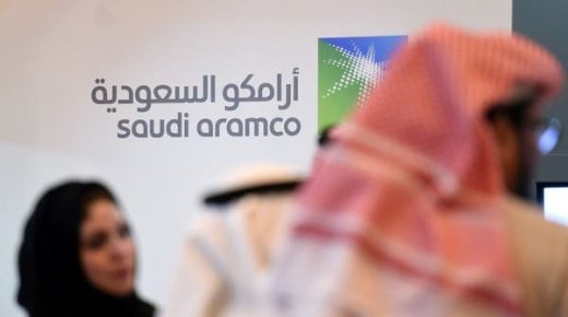 هونغ كونغ تخطط لجذب “أرامكو” عبر إدراج مزدوج في بورصتها