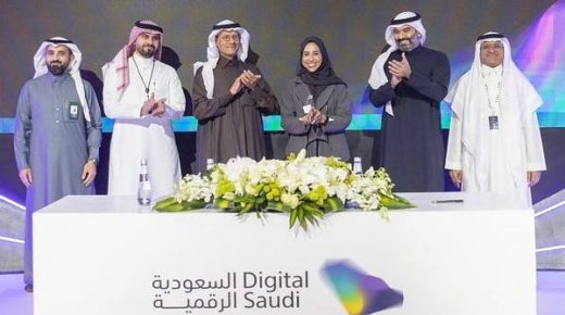 وزير الطاقة السعودي يطلق منصة رقمية لتسهيل ممارسة الأعمال بقطاع البترول والغاز
