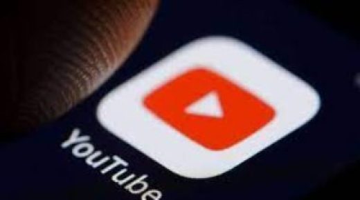 يعني إيه؟.. يوتيوب تطلق ميزة البث المباشر المشترك للهواتف وكيفية استخدامها