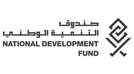54 مليار ريال تمويلات المنشآت الصغيرة والمتوسطة في 2022