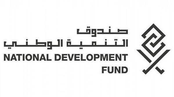 54 مليار ريال تمويلات المنشآت الصغيرة والمتوسطة في 2022