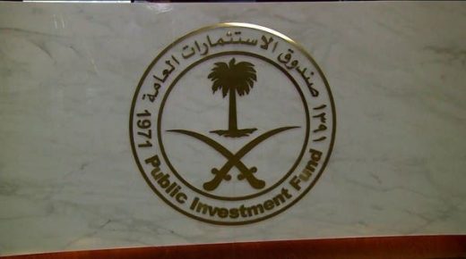 صندوق الاستثمارات العامة يخطط لعقد اجتماعات مع المستثمرين بشأن طرح “ADES”