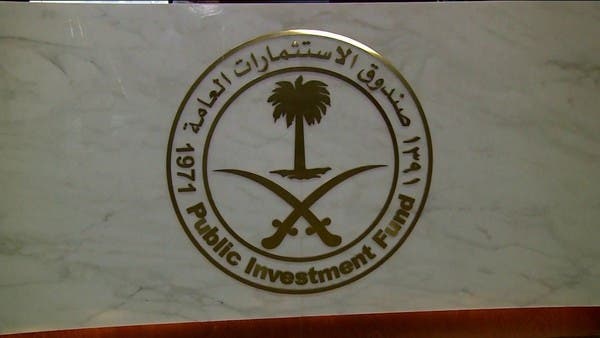 “PIF” يجري محادثات لشراء حصة في “طيران ناس”