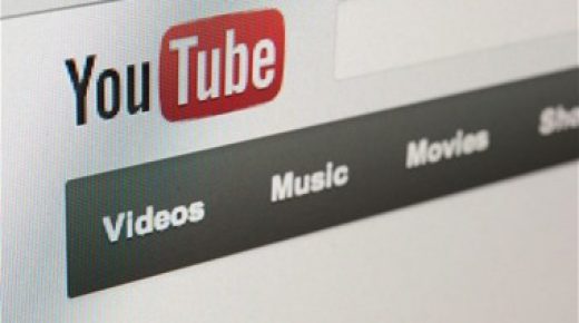 YouTube توقف الإعلانات المتراكبة الشهر المقبل