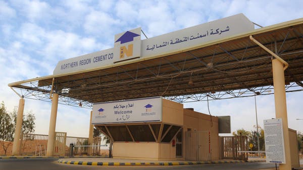 تراجع أرباح “أسمنت الشمالية” الفصلية 21% لـ19.6 مليون ريال