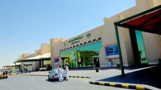 أرباح “الرياض للتعمير” تتراجع لـ 300.4 مليون ريال في 2022.. وتوصية بتوزيع أرباح 2.5%