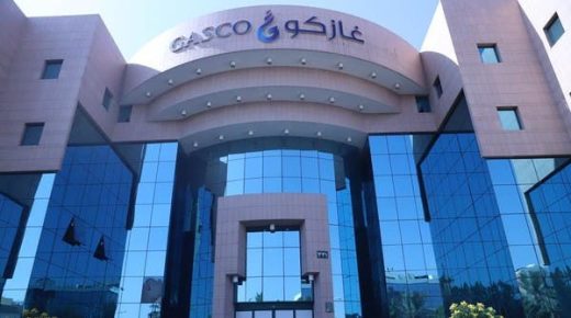 أرباح “الغاز” ترتفع 6% إلى 214 مليون ريال العام الماضي