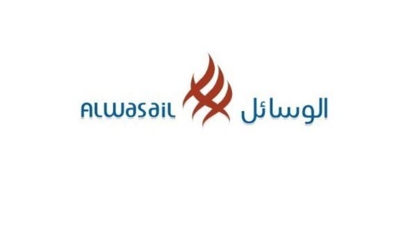 أرباح “الوسائل الصناعية” ترتفع إلى 32.3 مليون ريال في 2022.. وتوزيع 0.75 ريال للسهم