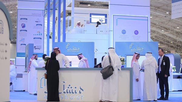 أكثر من 20 ألف فرصة تدريبية في ملتقى “بيبان 23”