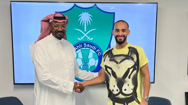 للمرة الثالثة.. الرباط الصليبي يضرب عبدالله عطيف