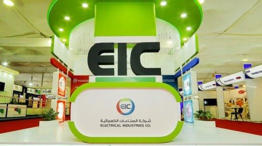 تابعة لـ “الصناعات الكهربائية” توقع عقداً مع “البابطين للمقاولات” بـ 66.6 مليون ريال