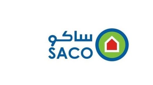 ارتفاع خسائر “ساكو” 400% إلى 142.5 مليون ريال في 2022