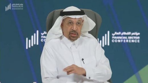 اقتصاد السعودية يتجاوز حالياً مستهدفات “رؤية 2030”