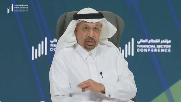 اقتصاد السعودية يتجاوز حالياً مستهدفات “رؤية 2030”