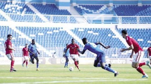 الأهلي المصري يطالب بـ “السعة الكاملة” أمام الهلال السوداني