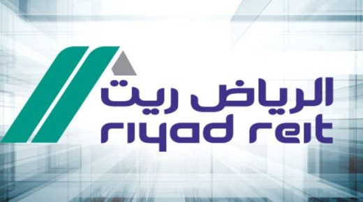“الرياض ريت” يوزع أرباحاً بـ43 مليون ريال للنصف الثاني من 2022