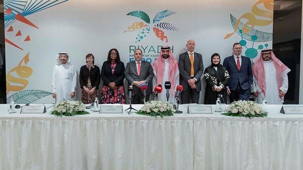 “الرياض” لديها جميع المقومات لاستضافة “إكسبو 2030”