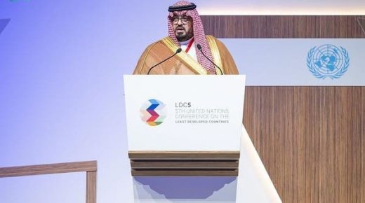 السعودية تخصص 800 مليون دولار قروضاً للبلدان الأقل نمواً