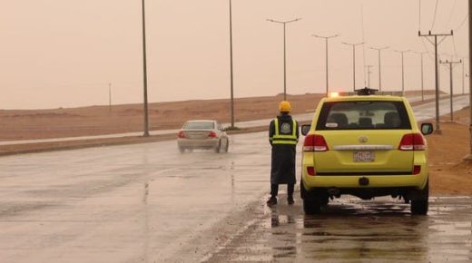 السعودية.. حالة مطرية تبدأ اليوم في هذه المناطق