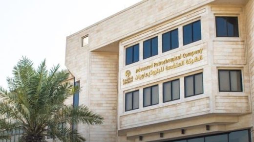 “المتقدمة” تعتزم شراء 650.7 ألف سهم من أسهمها