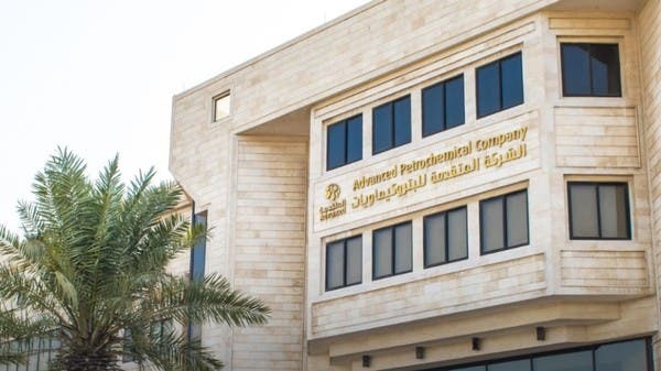 “المتقدمة” تعتزم شراء 650.7 ألف سهم من أسهمها