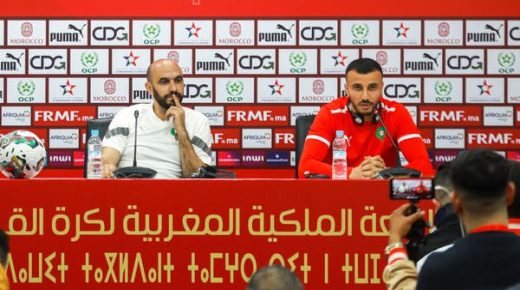 المغرب يأمل كتابة التاريخ أمام البرازيل