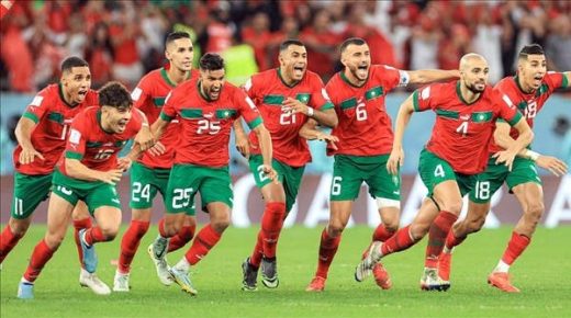 المغرب يتأهل إلى كأس إفريقيا 2023