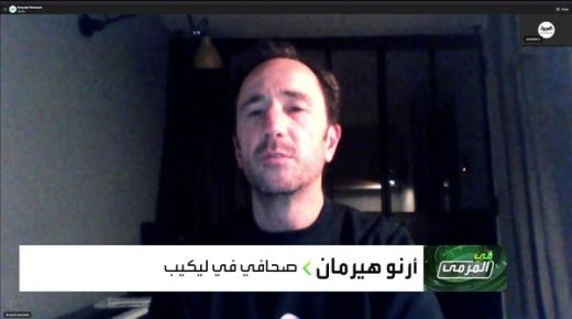 المفاوضات مع رينارد بدأت قبل أسابيع