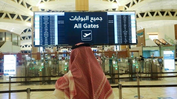 صناعة السياحة السعودية تستهدف توفير 3 ملايين وظيفة جديدة