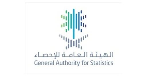تراجع البطالة في السعودية على أساس سنوي بالربع الرابع إلى 4.8%