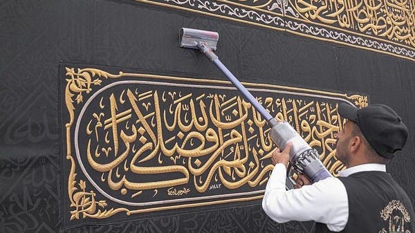 تظهر في أبهى حلّة.. كسوة الكعبة المشرفة تستعد لشهر رمضان